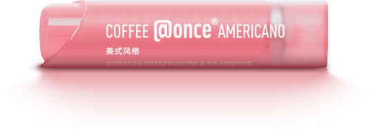 Americano
